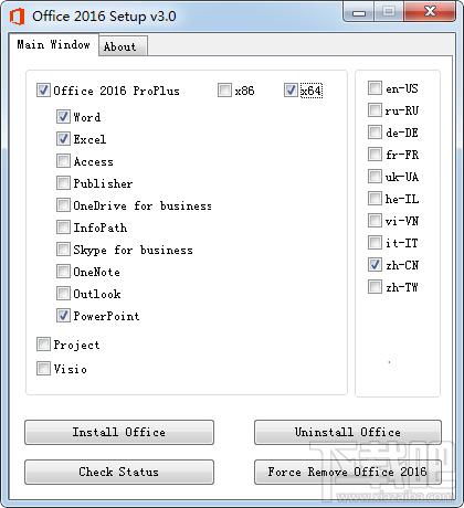 Office 2016 Setup,Office 2016 install,Office 2016