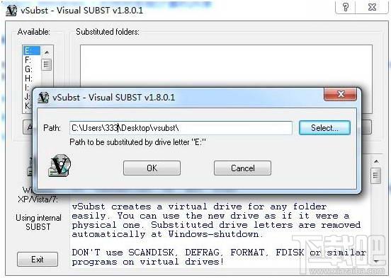 vSubst,vSubst下载,vSubst官方下载,虚拟硬盘工具下载