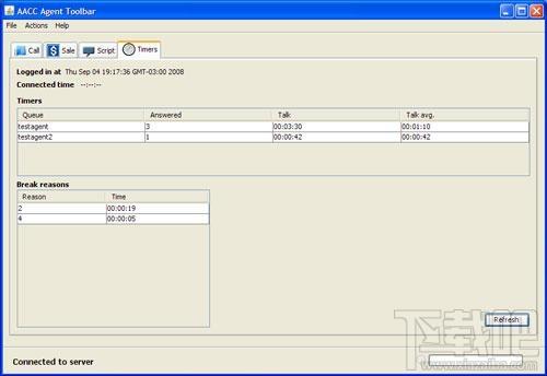 Advanced Call Center,Advanced Call Center下载,Advanced Call Center官方下载