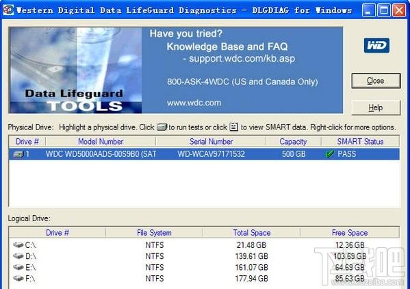 西部数据硬盘,西数硬盘检测修复工具,Data lifeguard diagnostics