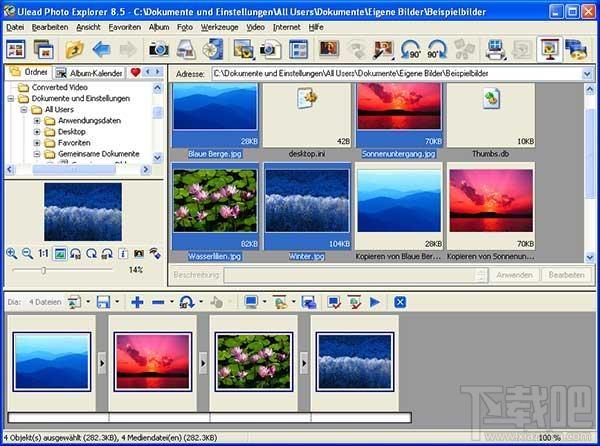 Ulead Photo Explorer,Ulead Photo Explorer下载,Ulead Photo Explorer官方下载