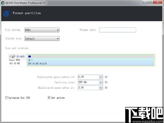 QILING Disk Master Technician下载,磁盘管理,文件备份,系统备份