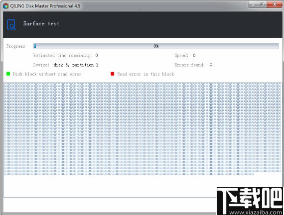 QILING Disk Master Technician下载,磁盘管理,文件备份,系统备份