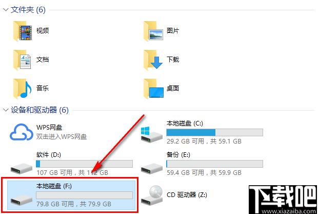 QILING Disk Master Technician下载,磁盘管理,文件备份,系统备份