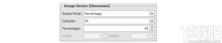 MSTech Image Resize Basic下载,图像压缩,图像转换