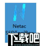 Netac SSD ToolBox下载,硬盘管理,数据迁移