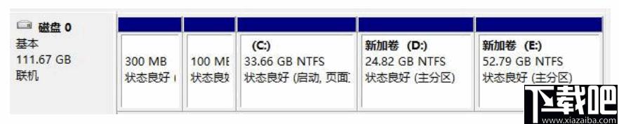 Netac SSD ToolBox下载,硬盘管理,数据迁移