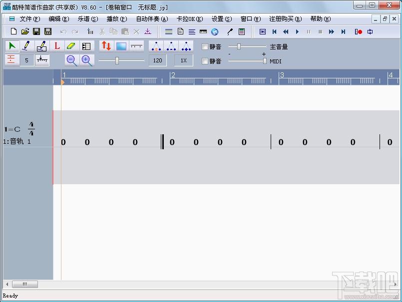 酷特简谱作曲家,酷特简谱作曲家下载,简谱制作软件,作曲软件