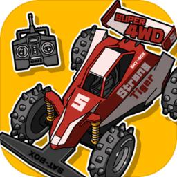 rc racing 3d游戏下载-rc racing 3d手游下载v1.0.7 安卓最新版